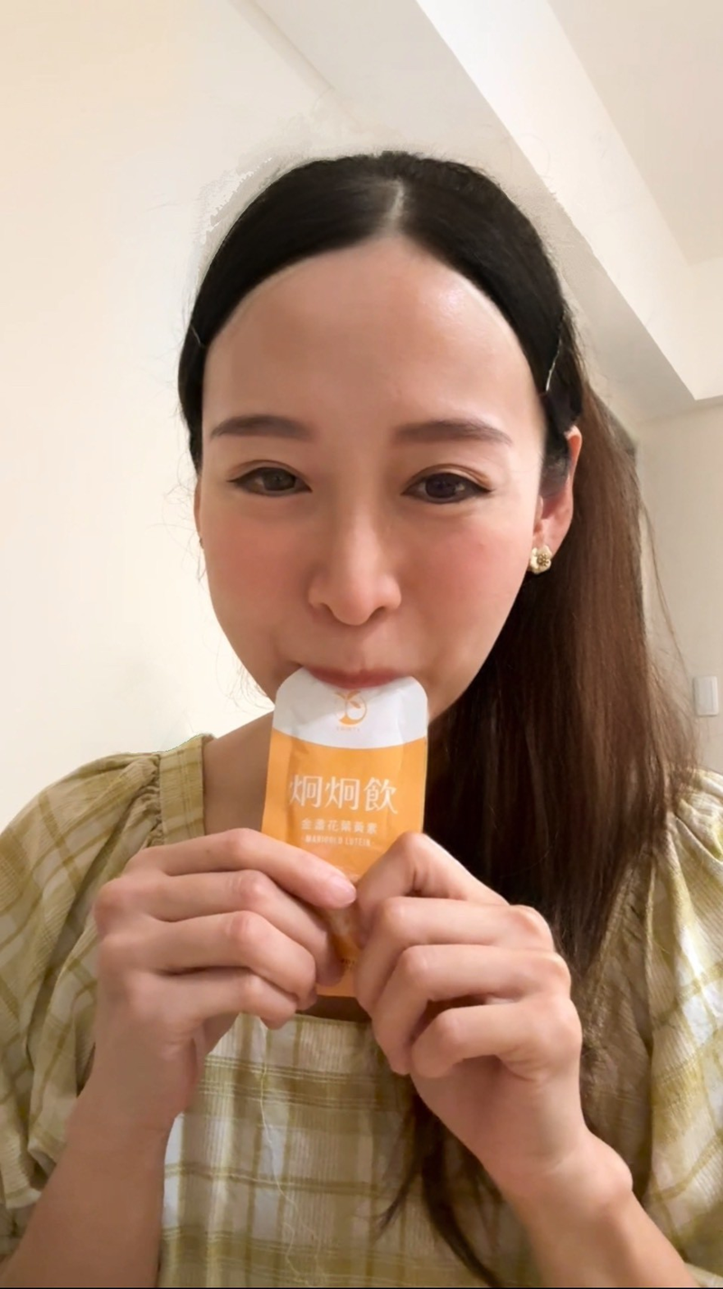 試用